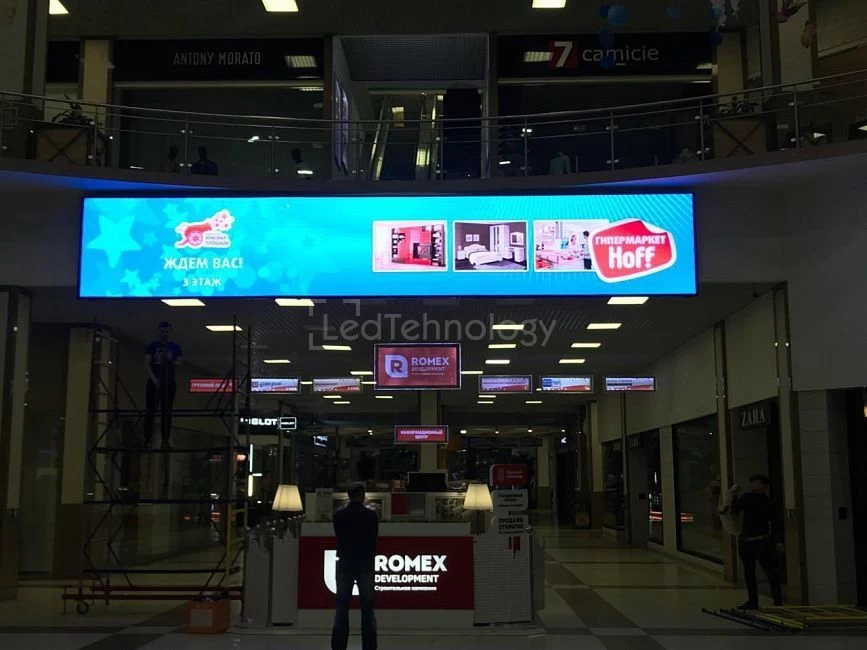 Led-экран в торговом центре «Красная площадь»