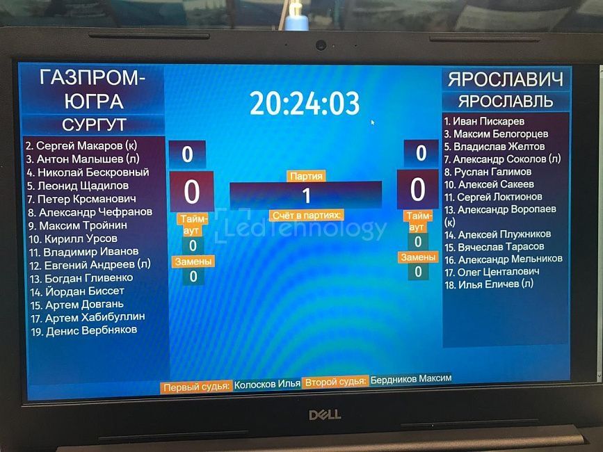 Светодиодный спортивный экран для клуба «Газпром-Югра»