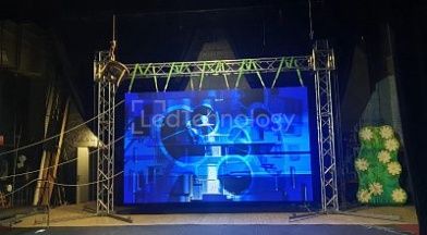 Светодиодный экран для кинотеатра в г. Курган