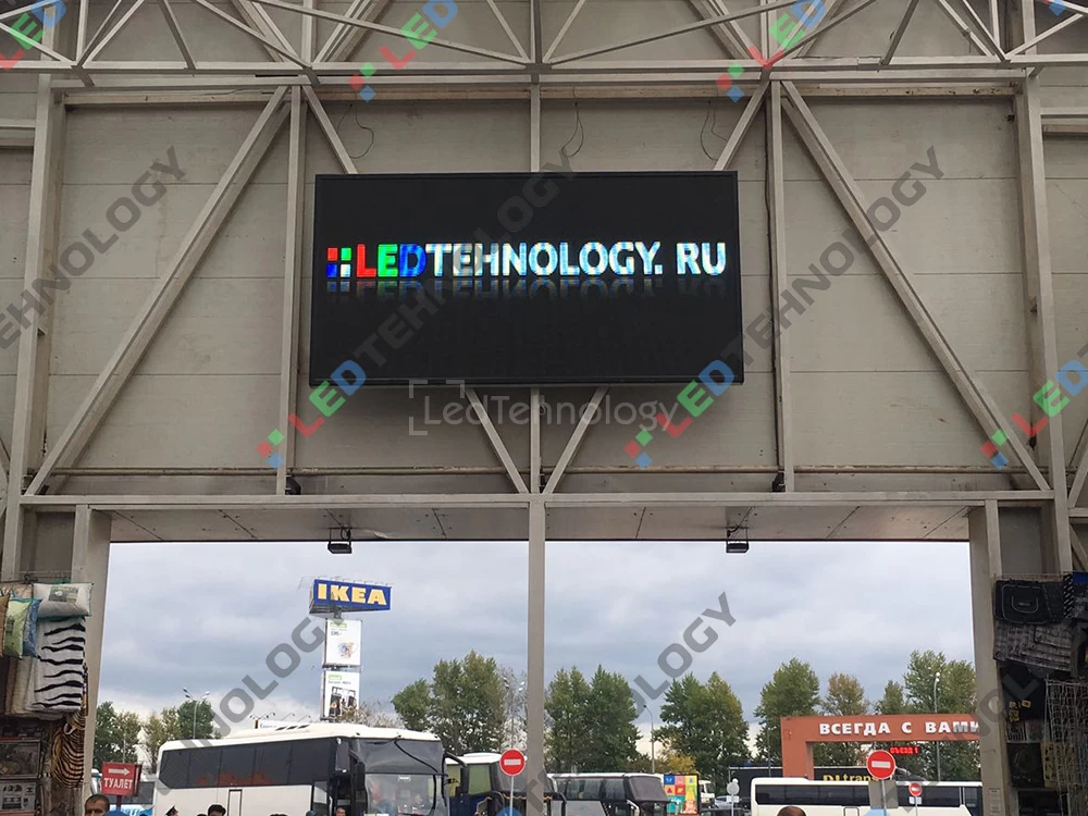 Светодиодные экраны рынок Садовод, Москва