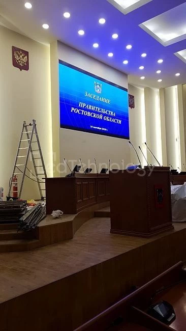 Светодиодный экран для пресс-конференций, Ростов-на-Дону