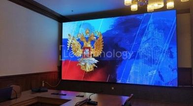 Светодиодный экран для Министерства иностранных дел РФ