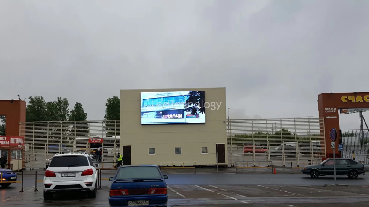 Светодиодный уличный экран ТК Садовод, г. Москва 