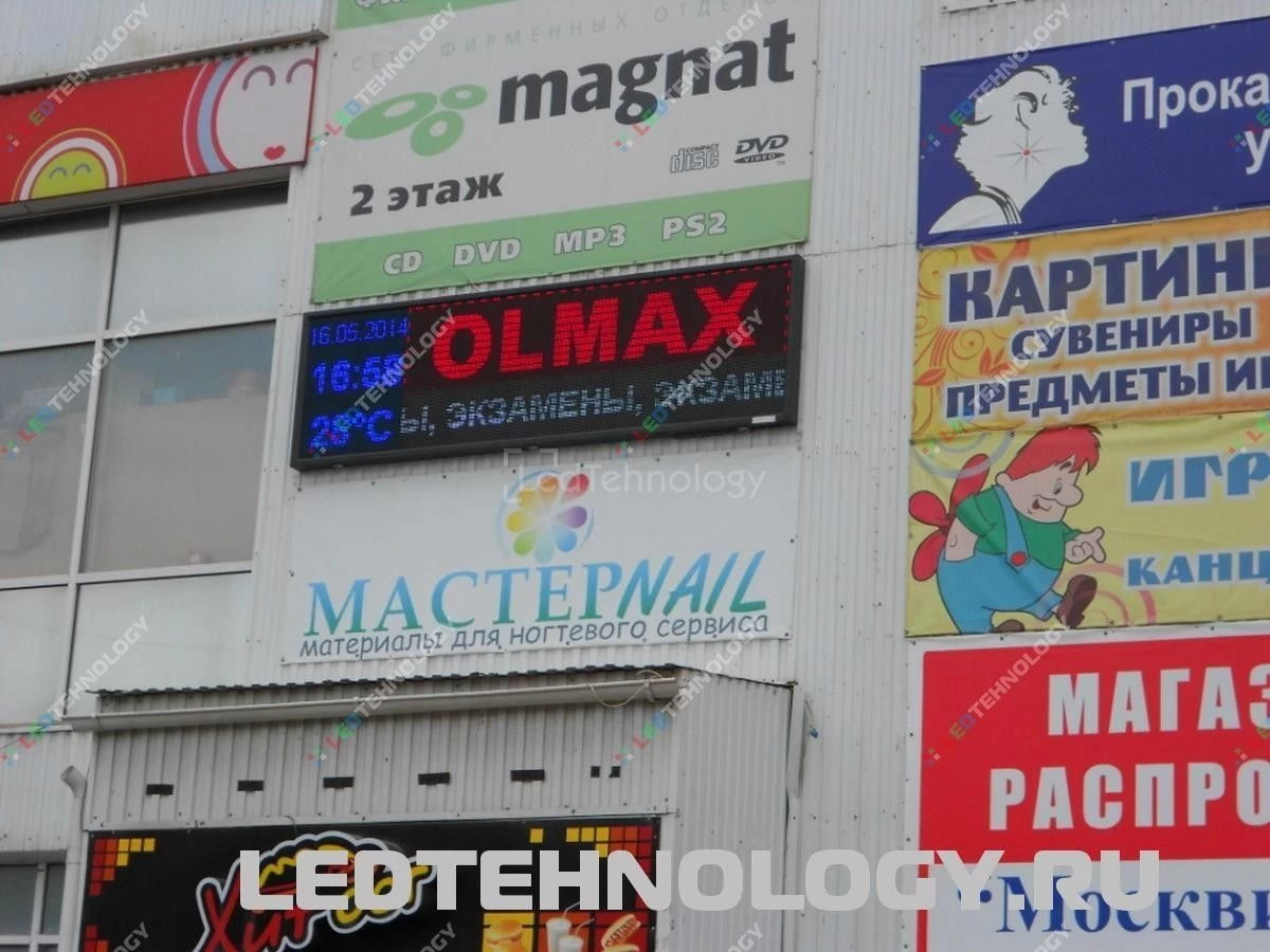 Светодиодная бегущая строка «Olmax Style», Пермь