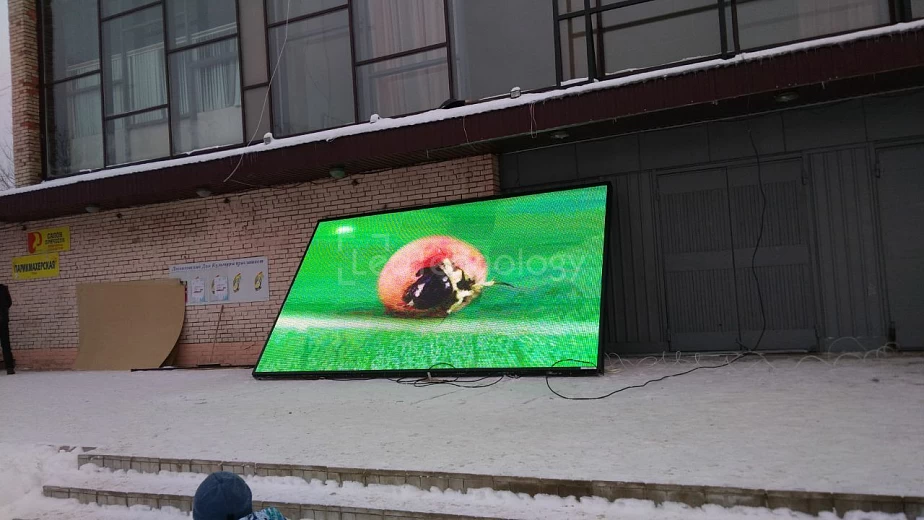 Светодиодный экран уличный, поселок Лесколово