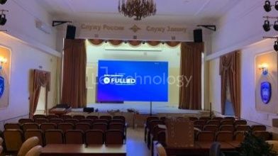 Экран для Санкт-Петербургского университета МВД РФ