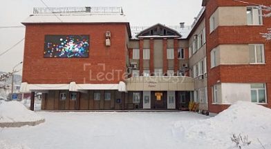 Уличный led-экран для здания администрации в г. Усть-Кут