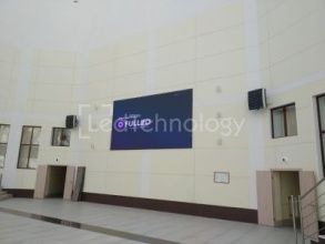  Светодиодный экран в конференц-зале г. Железногорск
