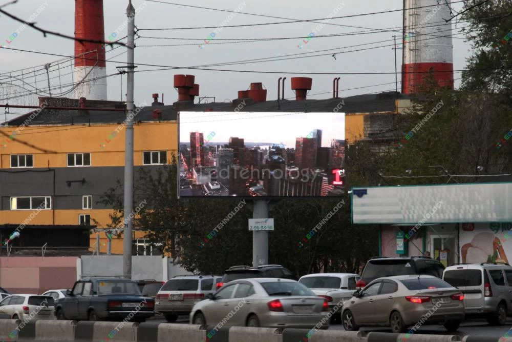 Видео светодиодного уличного экрана Тотмина г. Красноярск