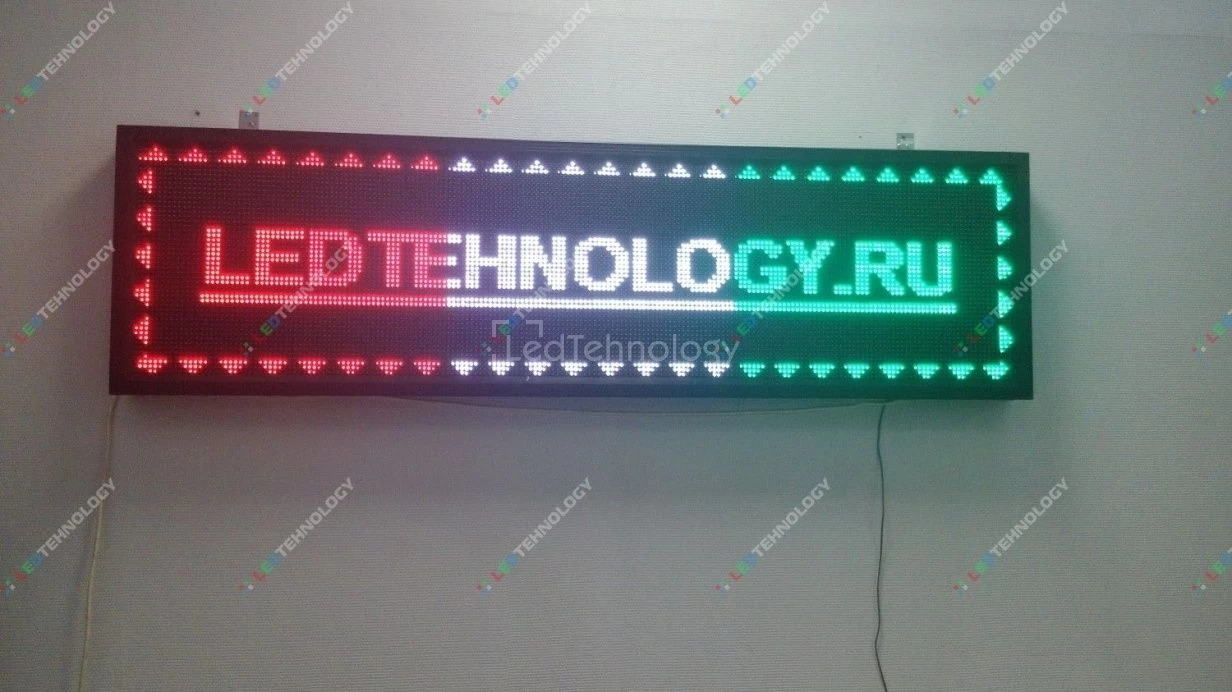 Бегущая Led-строка в офисе LEDTEHNOLOGY г. Москва