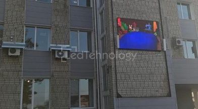 Светодиодный уличный экран 2,5*3,5 м в г. Михайловск