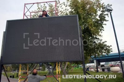 LED экран для караоке-фестиваля «Самый лучший день». Новосибирск