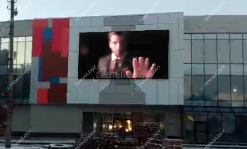 Видео светодиодного уличного экрана в г. Архангельск
