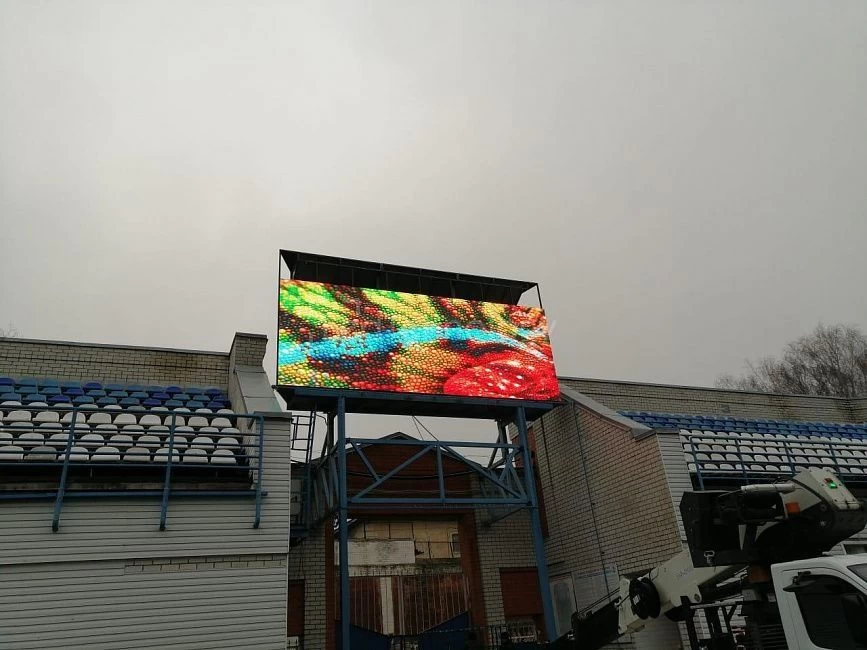 Демонстрация работы спортивного led-экрана, г. Брянск