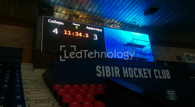 Спортивный экран в Центральном ледовом дворце