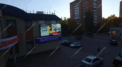 Видео светодиодного уличного экрана Дикси г. Обнинск