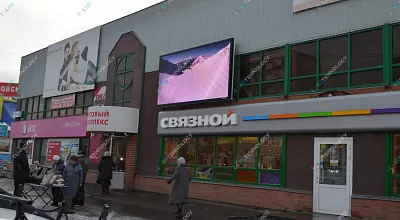 Светодиодный уличный экран «Прометей», Каменск-Уральский