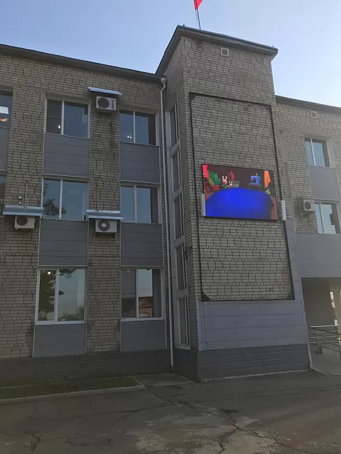 Светодиодный уличный экран 2,5*3,5 м в г. Михайловск