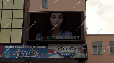 Светодиодный уличный экран г. Борисов