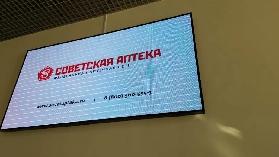 Внутренний led видеоэкран для рекламы, город Барнаул