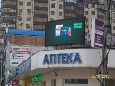 Видео светодиодного экрана на Аптеке г. Махачкала
