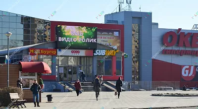 Светодиодный экран Диамант г. Волгоград