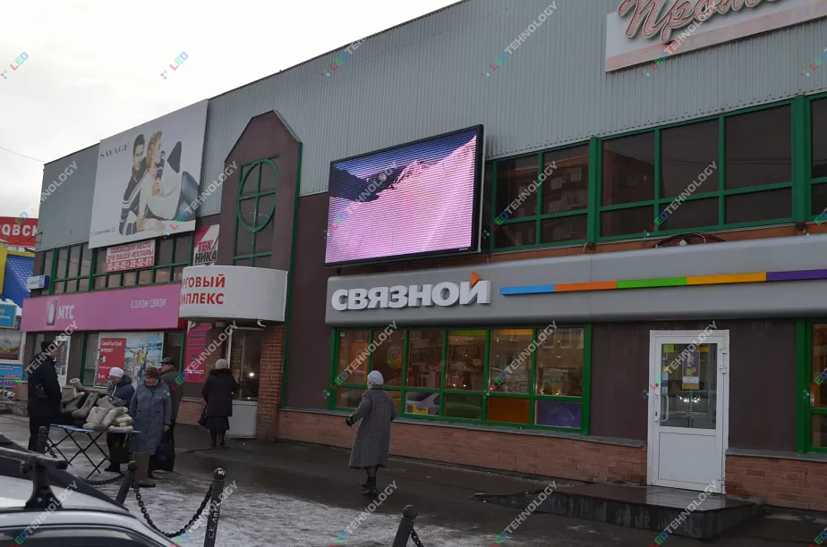 Светодиодный уличный экран «Прометей», Каменск-Уральский