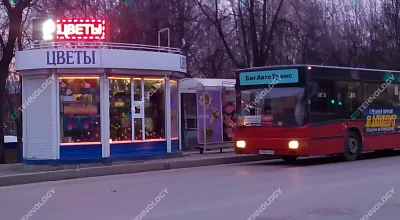 Уличная led-строка для цветочного киоска г. Владимир