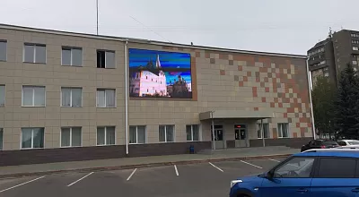 Фасадный светодиодный экран для администрации г. Серпухов