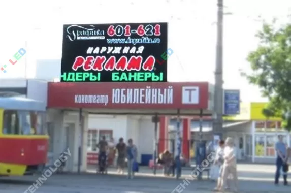 Светодиодный уличный экран Остановка г. Волгоград