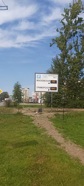Установка системы учета свободных парковочных мест в г. Зеленоградске