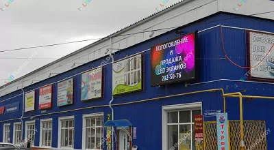 Светодиодный уличный экран Строймастер г. Пермь
