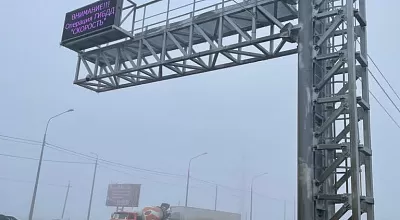 Монтаж дорожных знаков переменной информации в Ставропольском крае