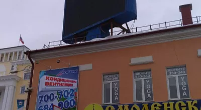 Улучшение уличного светодиодного экрана в Смоленске