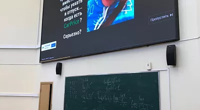 Led-экран для учебной аудитории МГМУ им. И.М. Сеченова