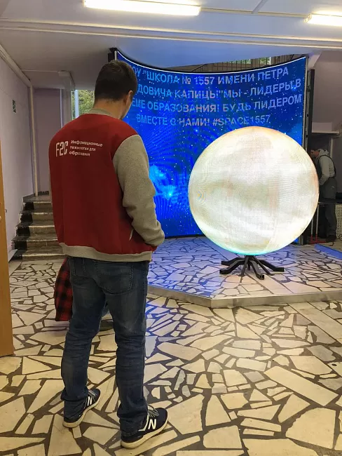 Светодиодный видеошар для трансляции информации о космосе в  г. Зеленоград