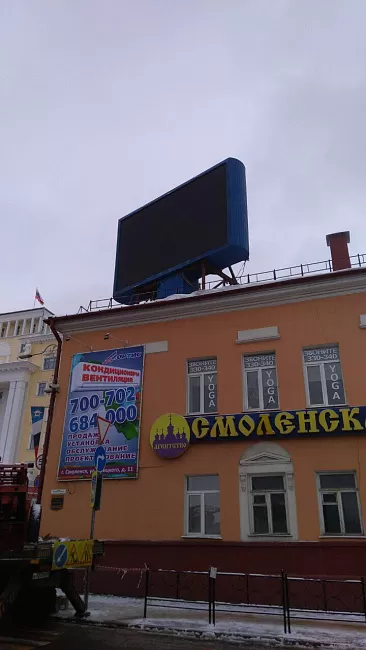 Улучшение уличного светодиодного экрана в Смоленске