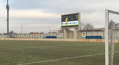 Спортивный экран в Домодедово
